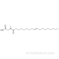 글리신, N- 메틸 -N - [(9Z) -1- 옥소 -9- 옥타 데 센 -1- 일] CAS 110-25-8